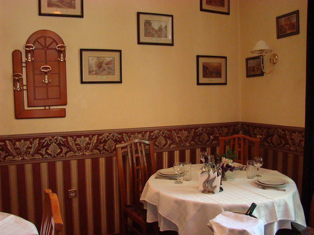 Hotel & Restaurant The House Sofia Eksteriør billede